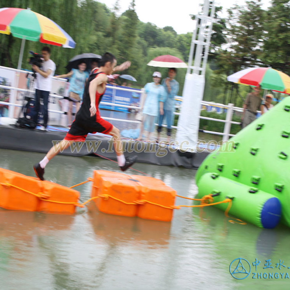 快樂為水狂水上樂園