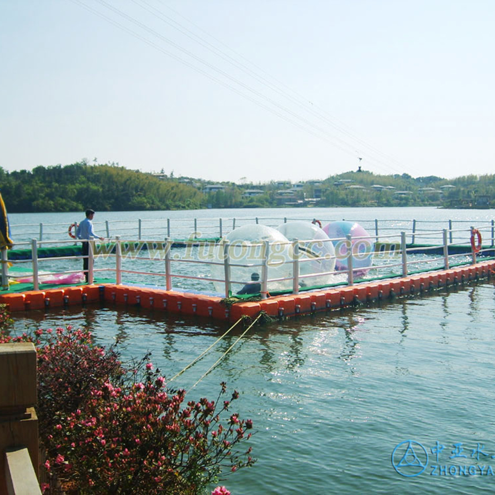 天目湖水上樂園