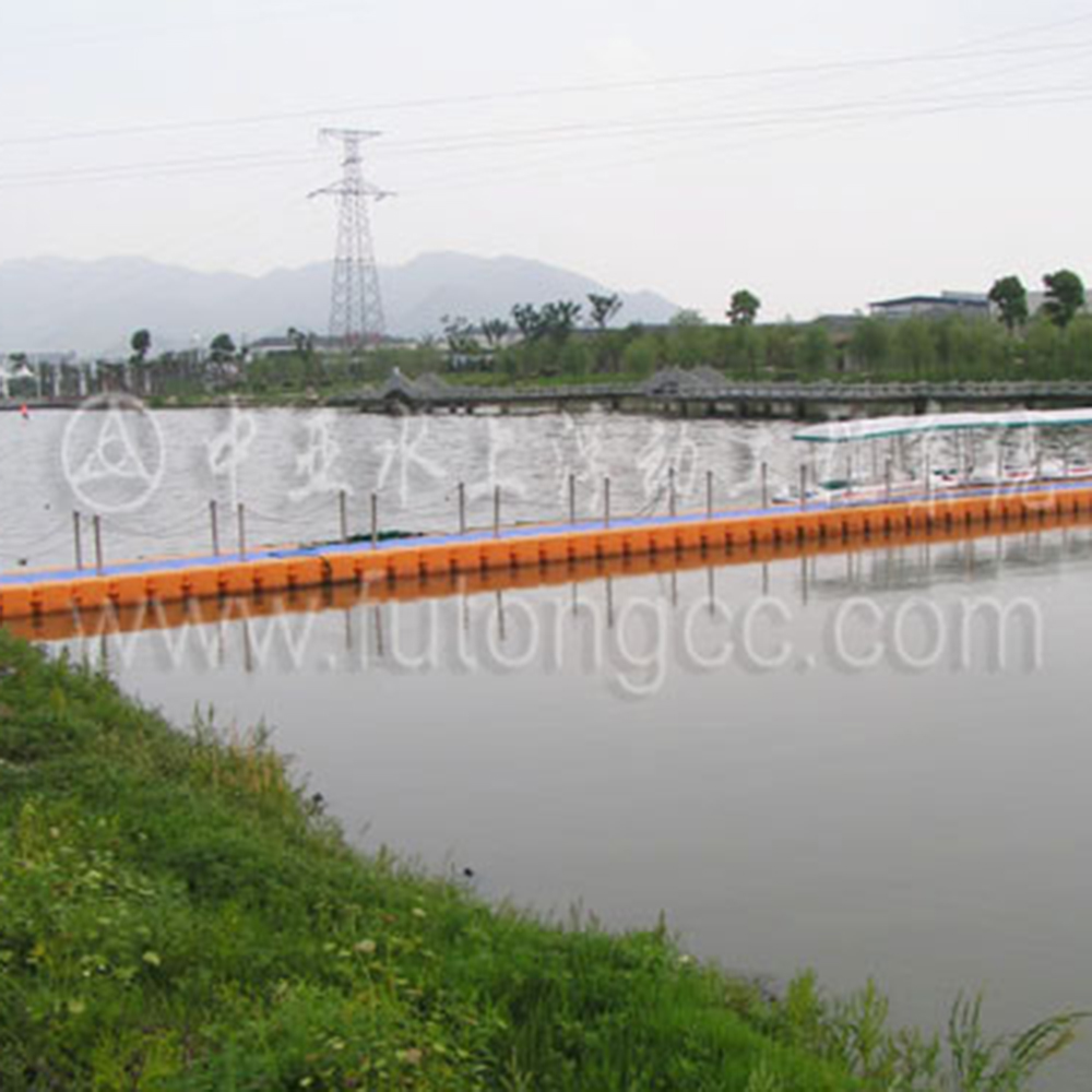 臨海洛河公園浮橋