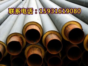 聚乙烯泡沫塑料直埋保溫管及管件市場價(jià)格分析與選購指南